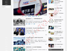 今晚澳门跑马图s262开奖结果查询